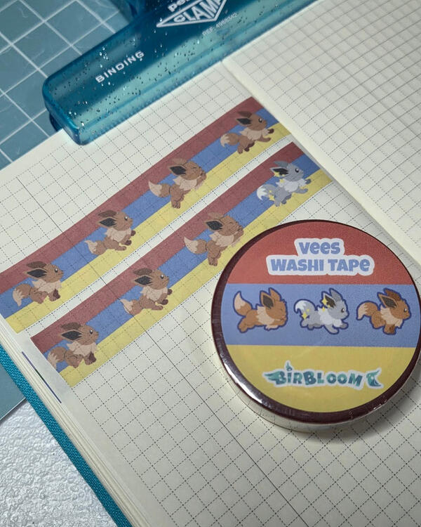 Vee Washi Vee Washi